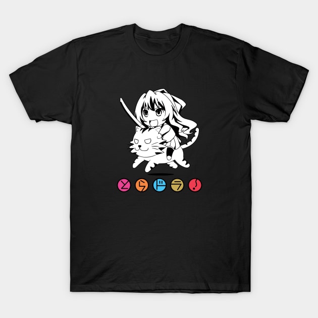 Toradora t shirt shop
